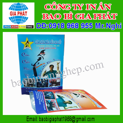 IN BAO BÌ NHỰA THỨC ĂN GIA SÚC KHÔNG CẦN TRỤC IN ỐNG ĐỒNG| baobimangghep.com