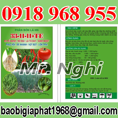 In túi phân bón| baobimangghep.com